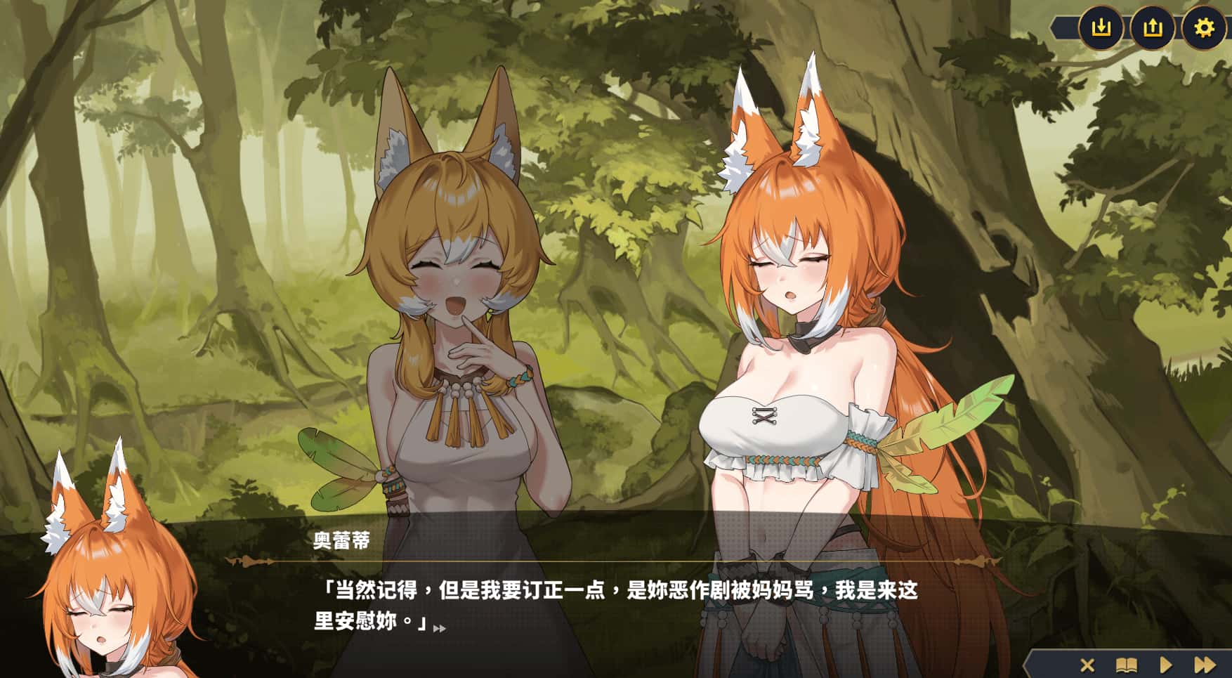 赫雷斯的角斗场 Ⅲ JerezArena 3背景