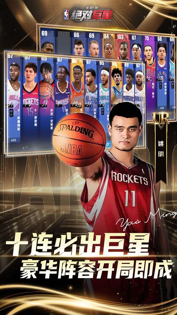 视觉数据5