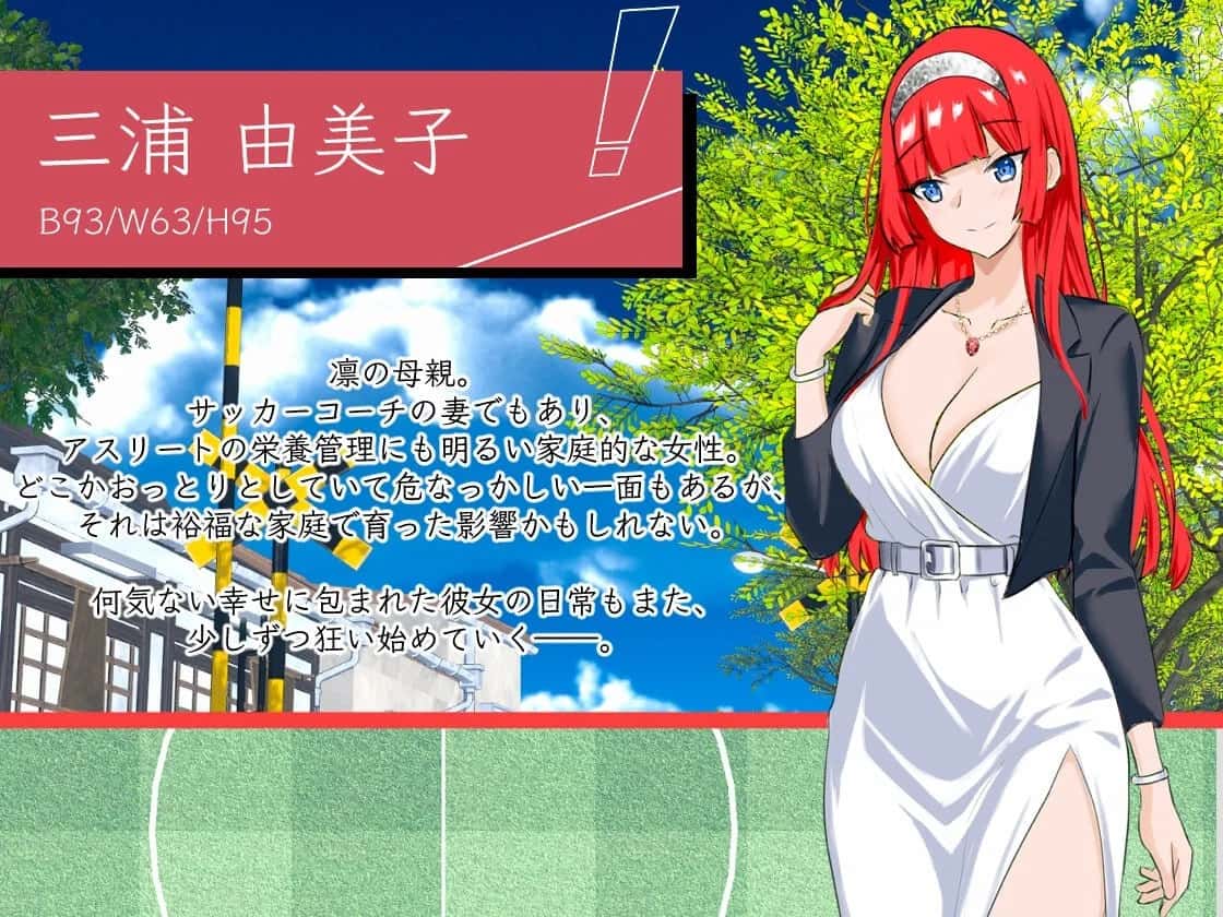 视觉数据2